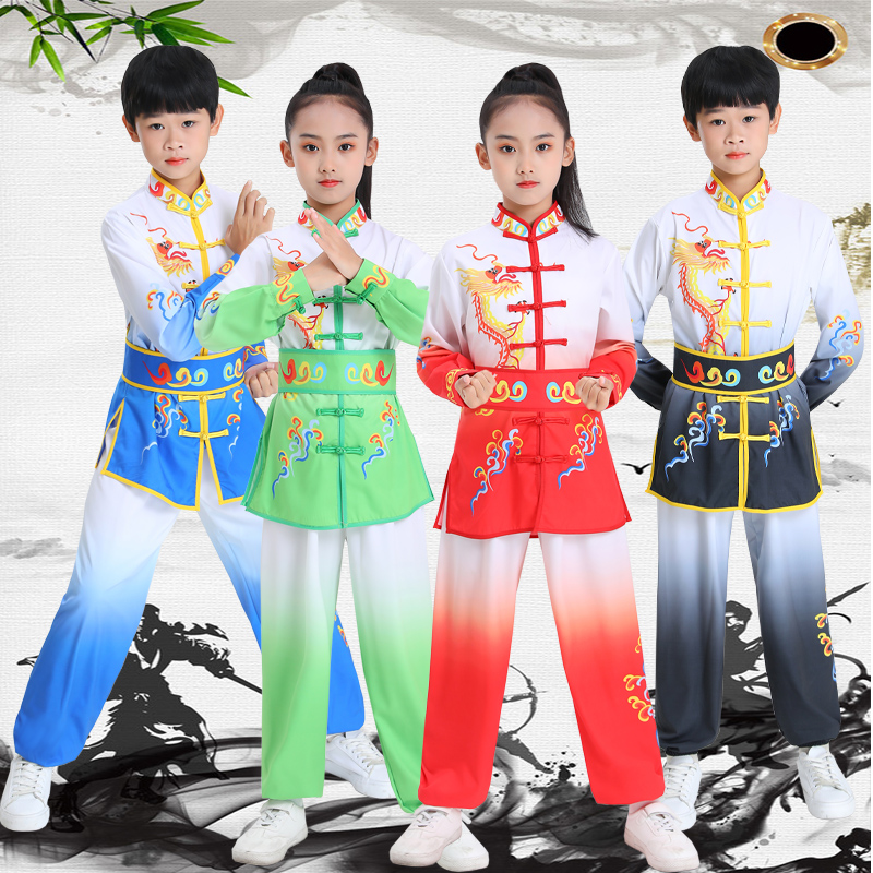 儿童武术比赛表演体考竞赛练功服男女成人太极服渐变过渡色训练服