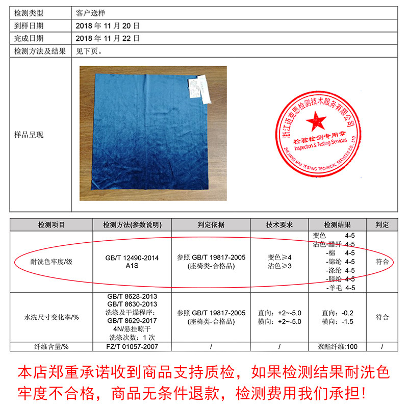 欧式餐桌带扶手椅子坐垫套罩靠背椅套椅垫圆形R凳子垫四季垫子定