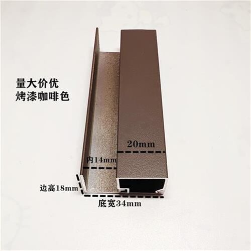 铝合金压板压线 线烤漆黑色灰色方形玻璃固定框门窗卡槽铝压条隔