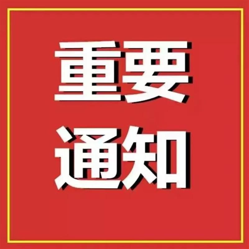 8k彩色卡纸大张硬卡纸4开8开手工纸绘画纸幼P儿园加厚黑白色卡纸