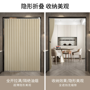 折叠轨道厨房门帘隔油烟隔断帘免打孔滑轨挡风防风帘家用遮挡帘子