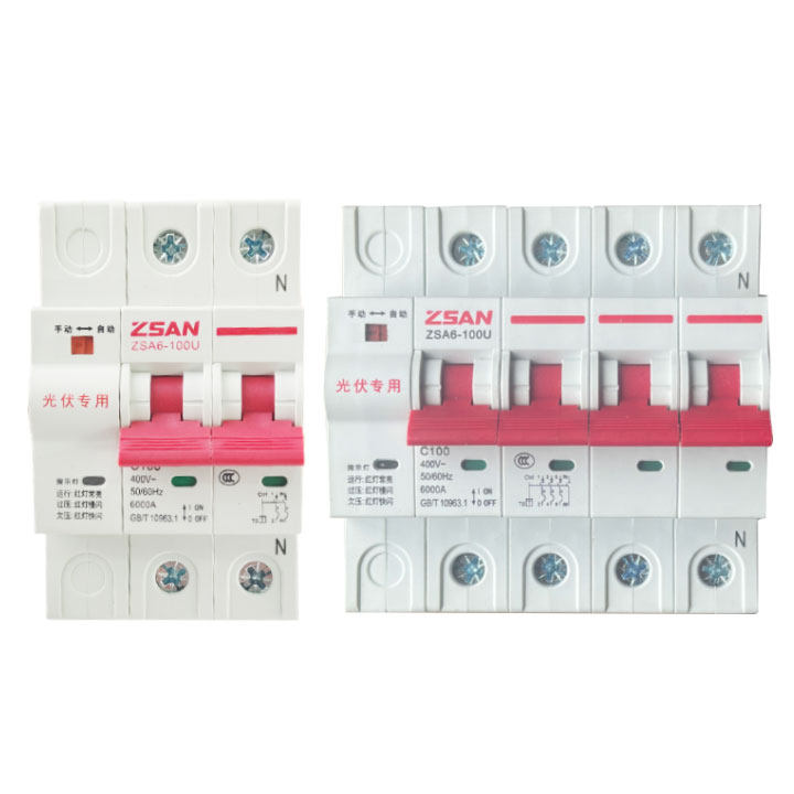 光伏自动重合闸开关并网专用家用智能空开关断路器单相三相4P100a