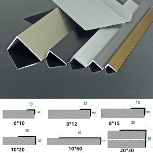 6x10 8x1210x2020x3010x60铝合金木地板瓷砖L型直角7字收边条3米