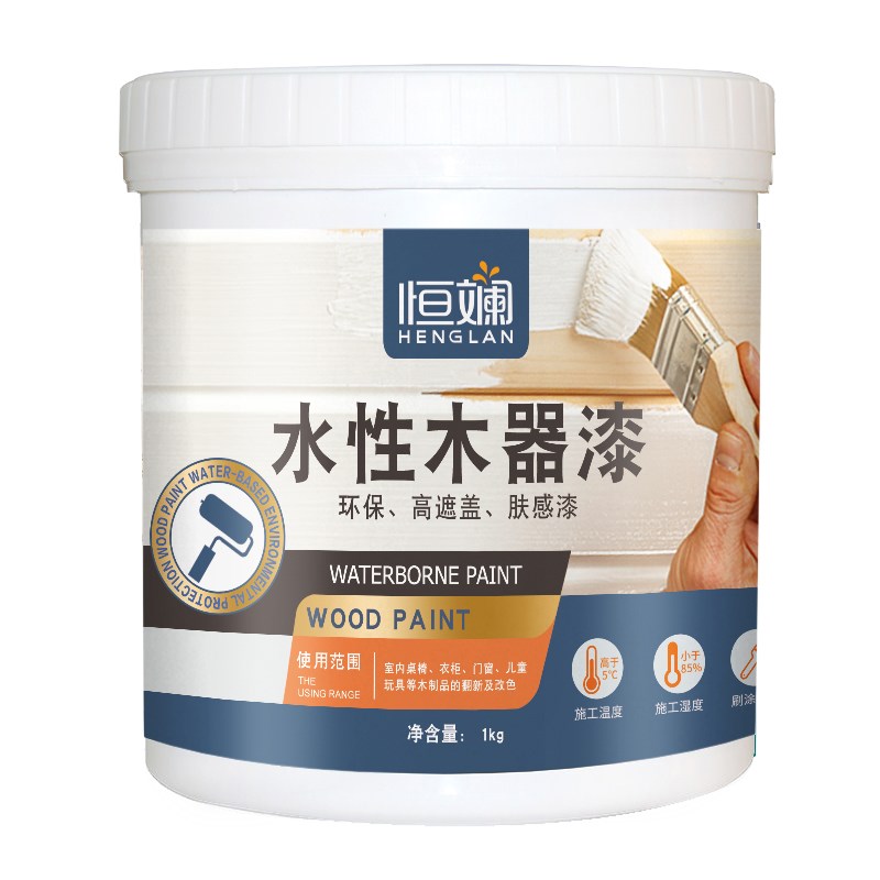 木板柜子贴纸改造装饰衣柜橱柜门窗框包边贴墙纸自粘防水桌面翻新