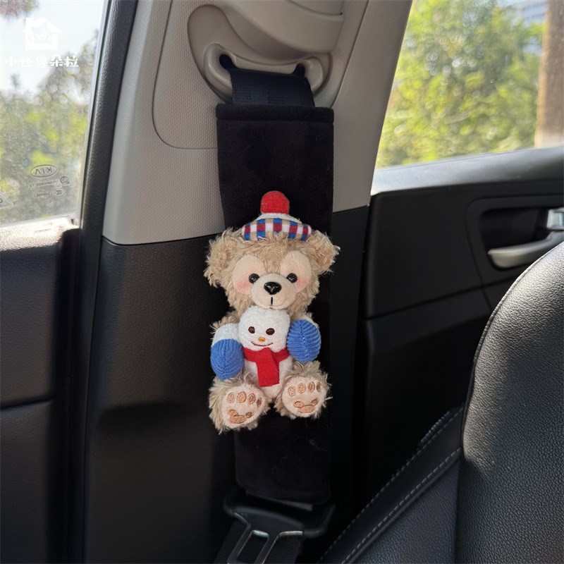 可爱玩偶玫玫达菲抱雪人cp秋冬汽车安全带护肩套防勒脖女车内饰品