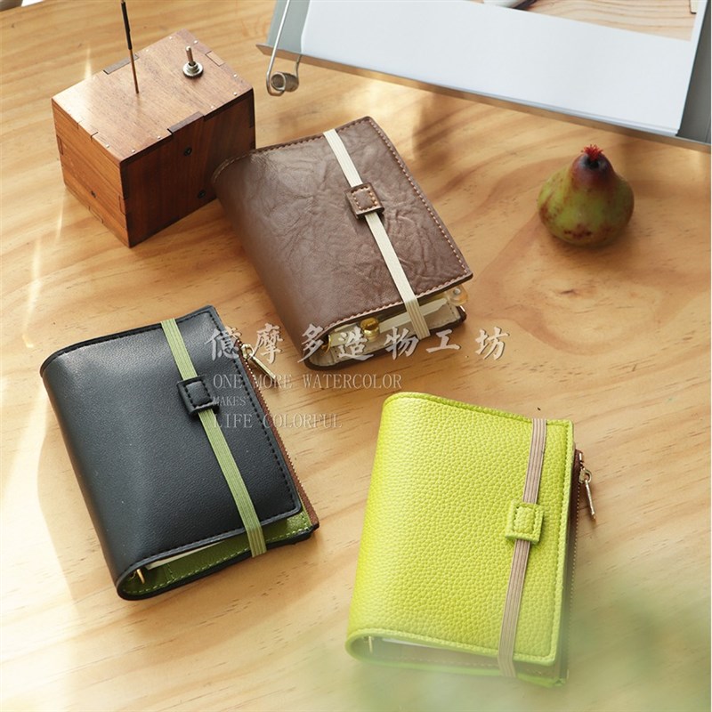 亿摩多 A8M5窄版日系活页本A8手帐本仿皮手账本水彩本大环日程本