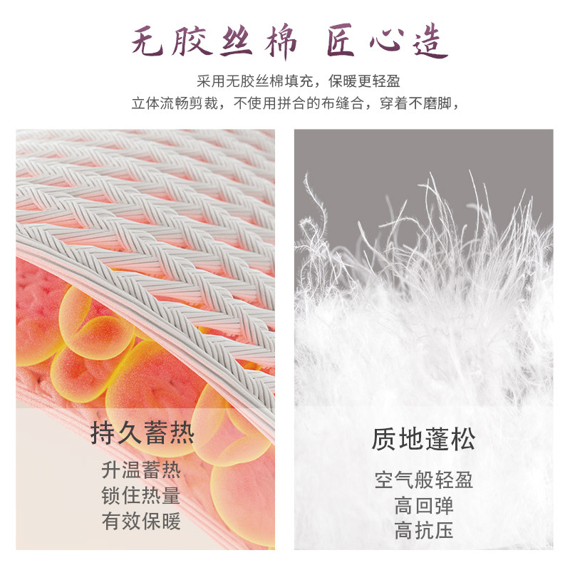 舞蹈鞋保暖鞋儿童女冬季跳舞软底练功鞋成人室内舞鞋加绒短靴