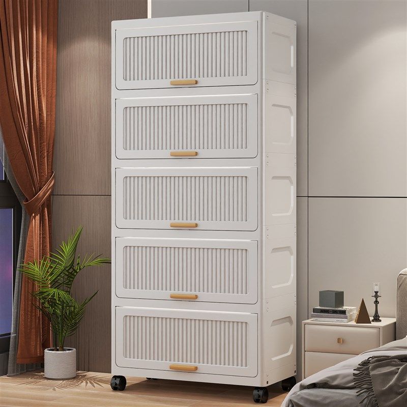 多层收纳柜翻盖式家用储物柜塑料五斗柜客厅厨房置物柜卧室床头柜,收纳整理,收纳柜,淘宝优惠券,粉丝福利购,淘宝优惠卷