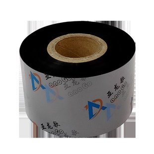 300m洗水布色带 加强水洗唛碳带25 60mm