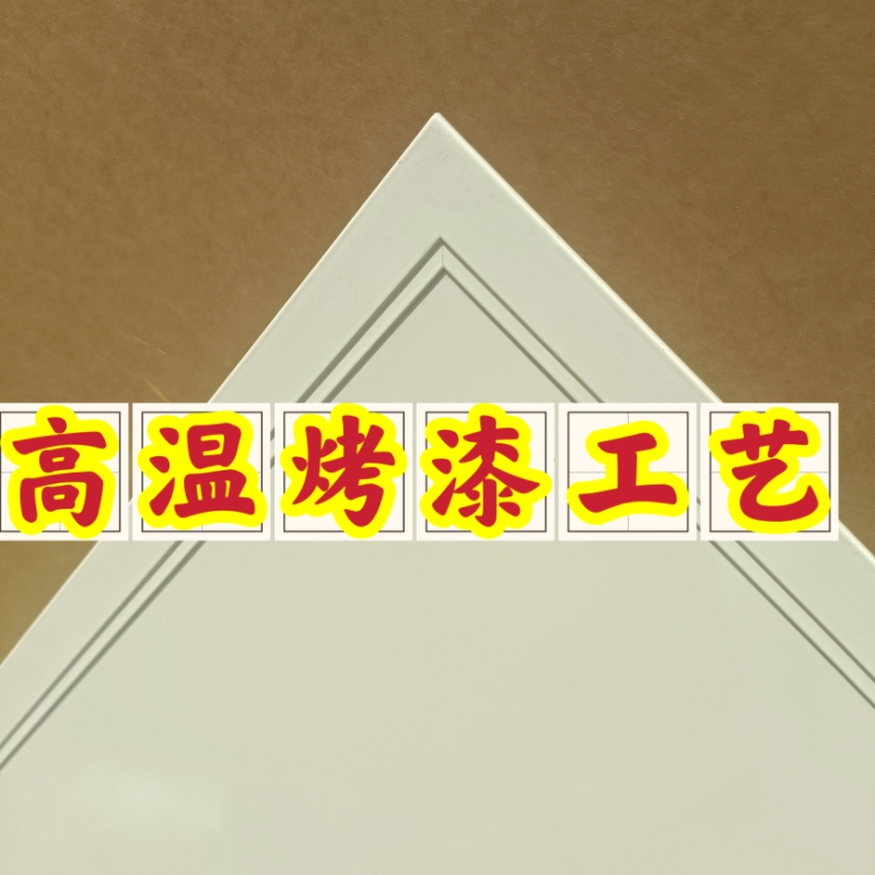 地暖遮挡罩白色灰色黑色两种款式多选颜色定制加厚1.0板材暖气罩