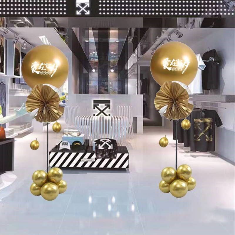 珠宝店氛围装饰七夕布置底座气球桌飘立柱气氛场景布置服装店装扮