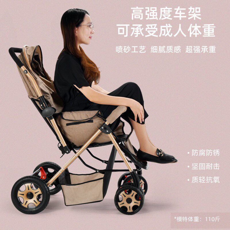 新款双向婴儿推车可坐可躺折叠轻便手推车0-3岁婴儿车包邮
