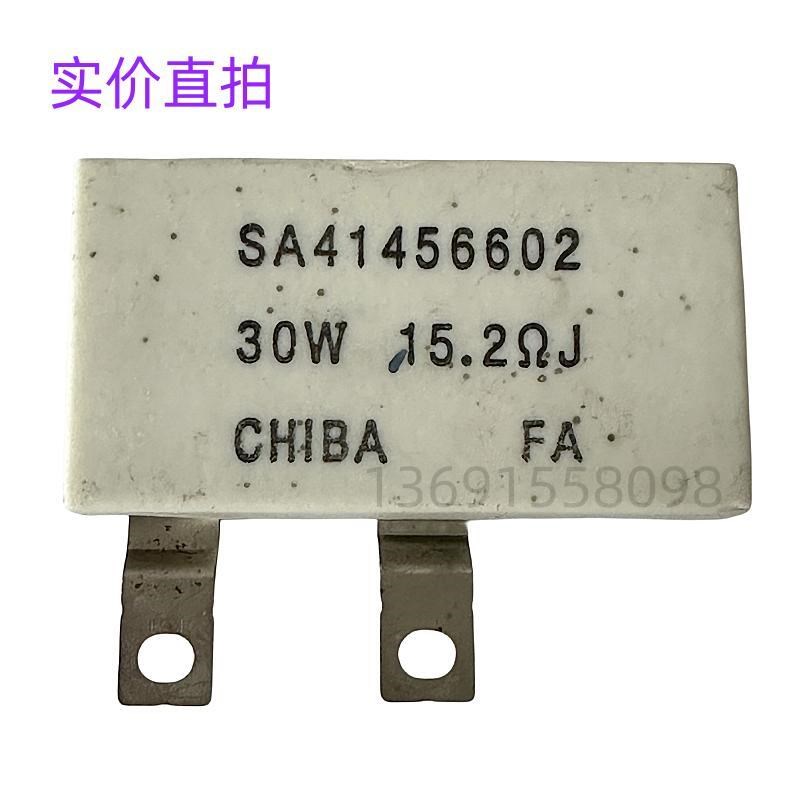 SA41456602富士变频器充电限流缓冲启动电阻30W1Z5.2欧姆