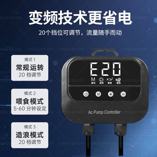 鱼缸水泵静音过滤循环泵潜水泵底吸泵侧吸水泵水陆两用泵可接硬管