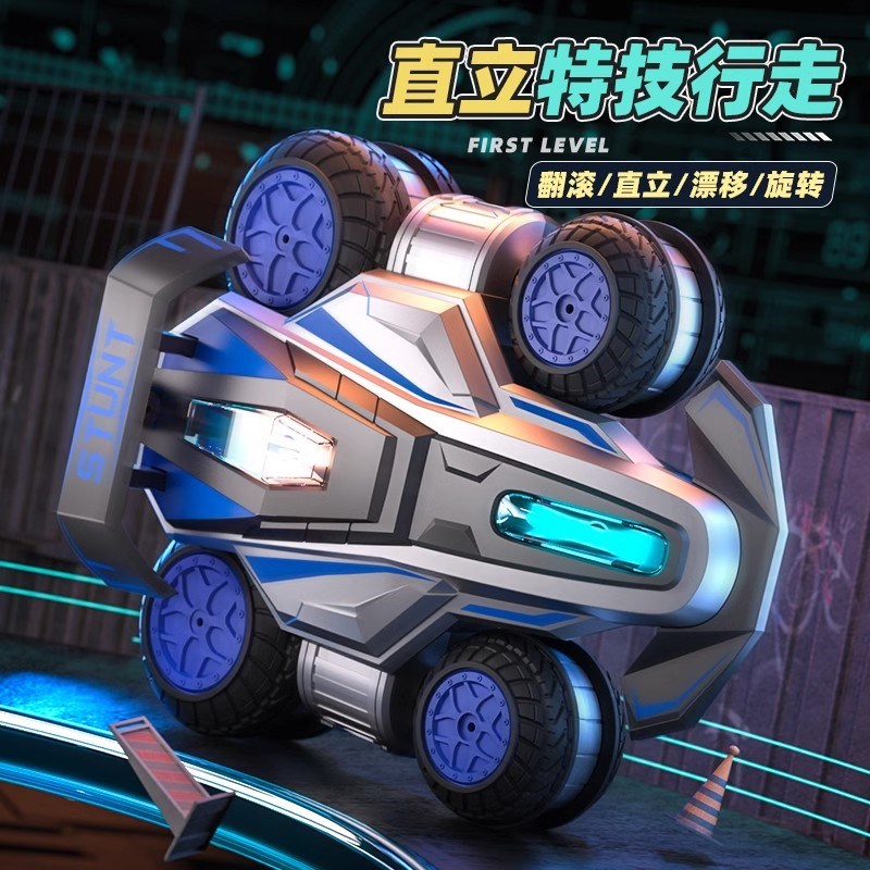 儿童特技遥控汽车可翻滚旋转变形四驱车充电越野男孩玩具礼物模型