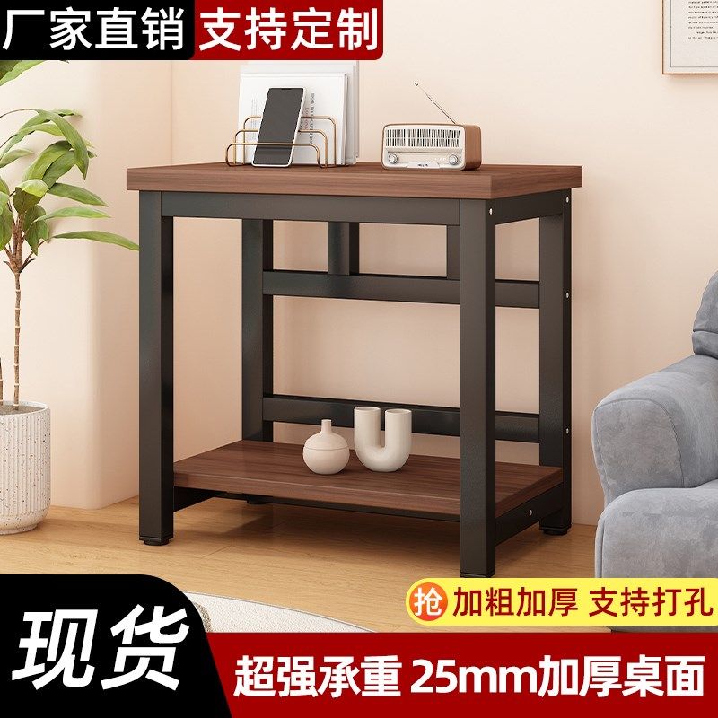 简易置物架d鱼缸架升级加厚扫地机器人专业底座支架饮水机小桌子