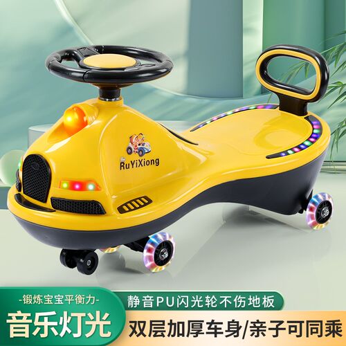 儿童扭扭车c防侧翻摇摆车1-10岁宝宝可坐滑行车万向轮溜溜车玩具