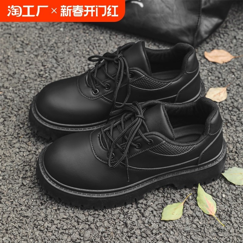 小众韩版皮鞋男国潮英伦黑色增高韩版德J比鞋百搭休闲防滑大头皮