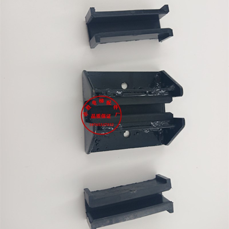 用于奥的斯电梯无机房导靴 医梯副轨导靴OTIS对重100靴衬16mm