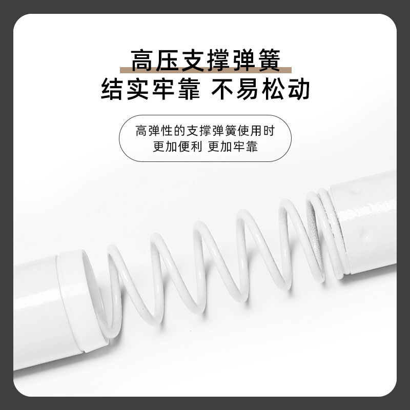 免打孔伸缩杆安装晾衣杆衣架不锈钢窗帘挂杆浴帘杆子衣柜撑杆门帘