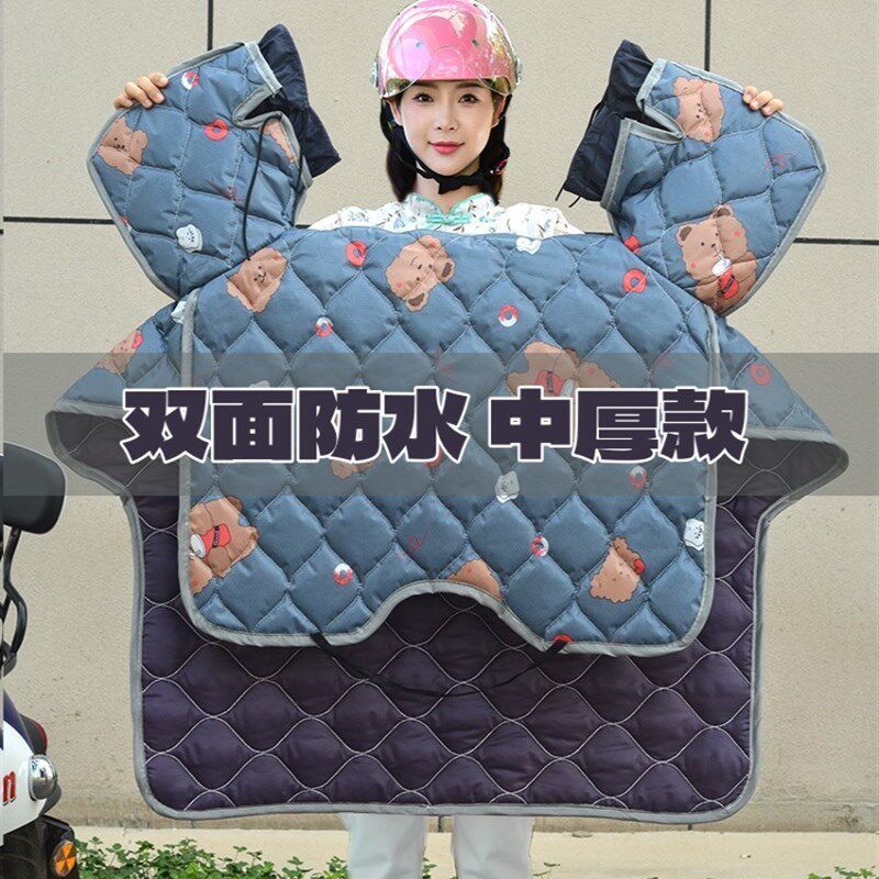 新型自行车踏板车小巧电动车防风小电驴人车分离挡风被女士摩托车