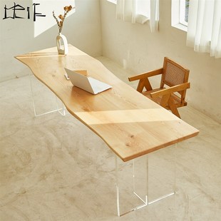 全实木大板书桌自l然边亚克力餐桌办公桌奶油风茶桌原木侘寂风茶