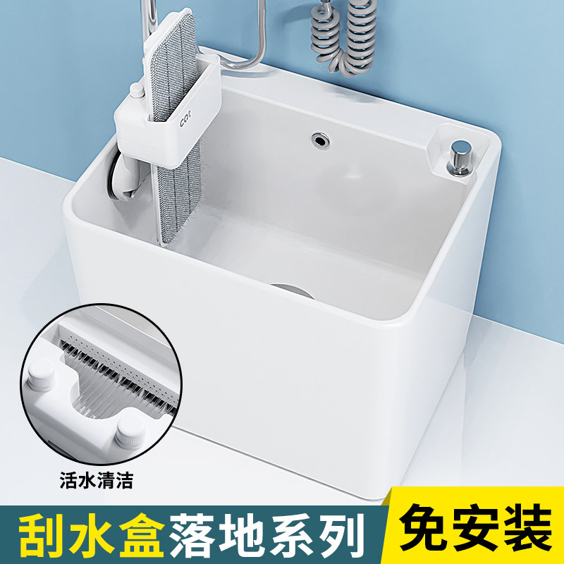 尚象洗拖把池家用陶瓷地盆拖w布池阳台卫生间墩布池槽带肥皂刮水