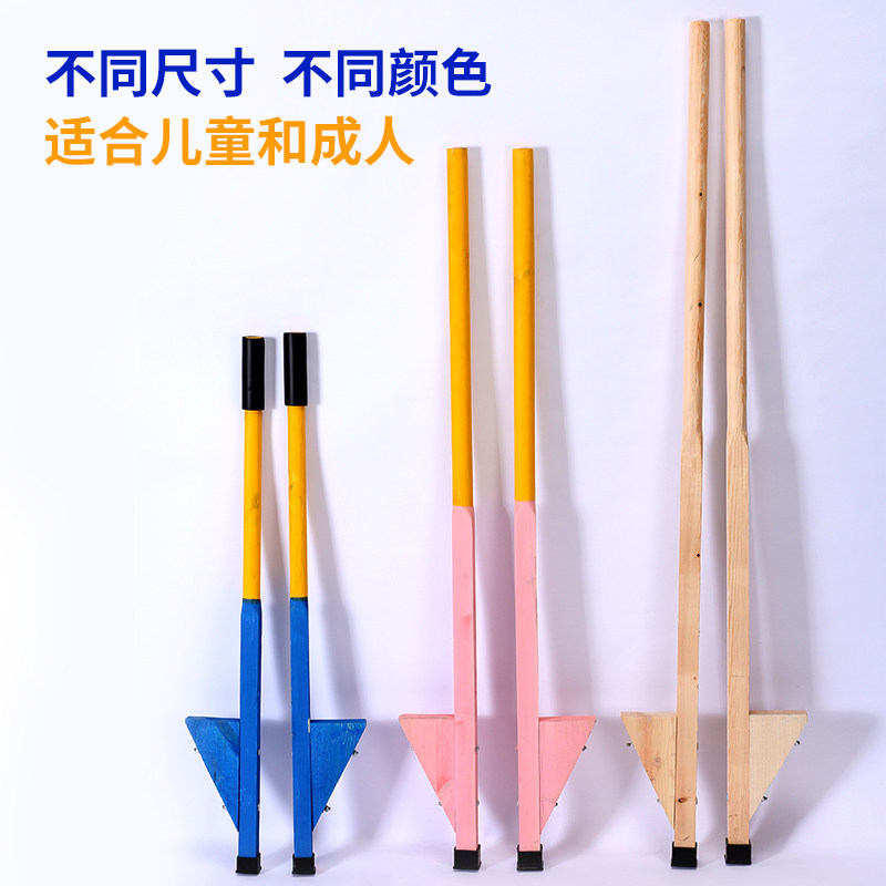 儿童踩高跷木质竹马高脚高跷脚架幼儿园成人高跷民间W传统实木高