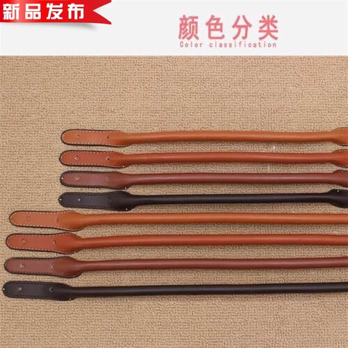 包包配m件手提柄带娃出门包小手提包F带子配件带手拎短带挎包时尚