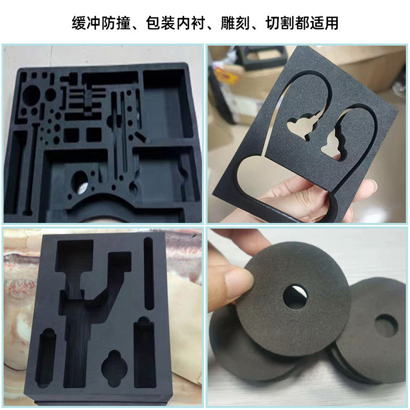 EPE珍珠棉型材异型定制鸡蛋水果托底泡沫板包装盒填充物内托缓冲