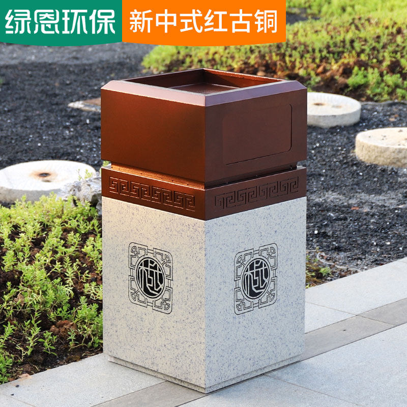 古铜金高档仿大理石纹果皮箱别墅地G产会所垃圾桶室外庭院子绿恩