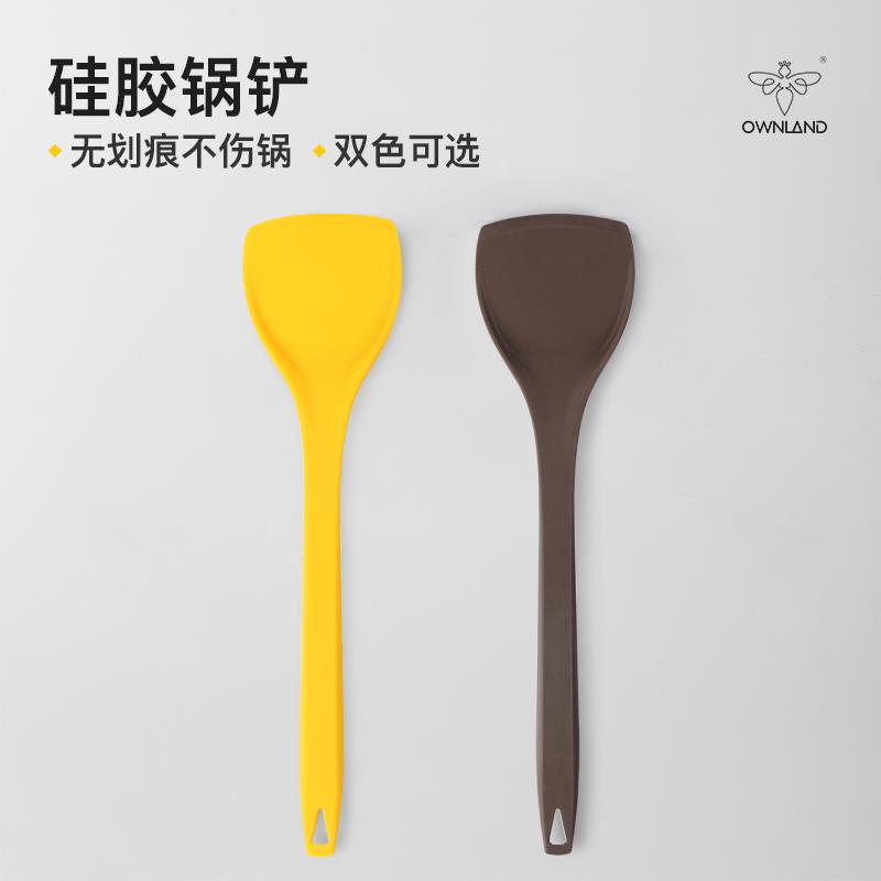 厨馨硅胶锅铲 不粘锅家用炒菜铲 耐高温长柄平铲 褐X色硅胶炒菜铲
