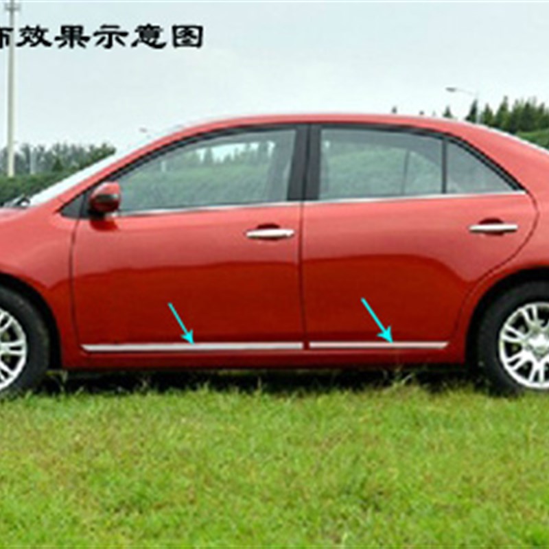 众泰Z300门边i条Z300专用门板饰条防擦护条Z300改装不锈钢车身亮