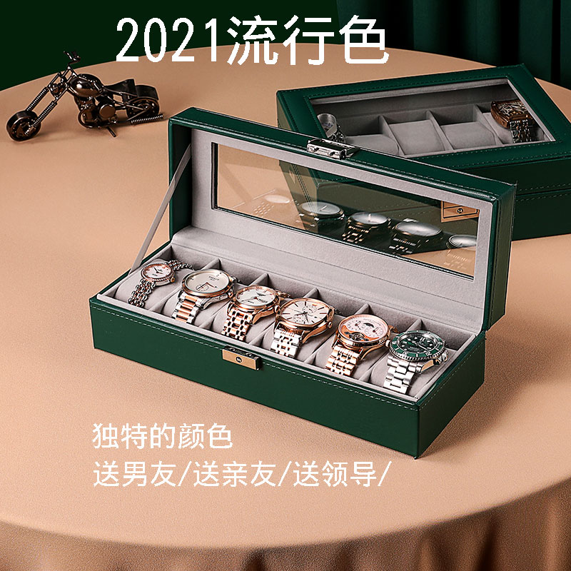 新款手表收纳盒装放手表r的收藏盒简约皮质高档手表盒子家用首饰