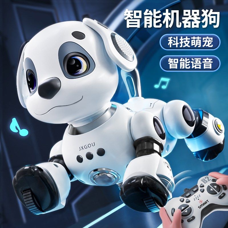 智能机器狗儿童玩具益智男孩宝宝女1-3电动子遥控走路会叫6机器人,玩具/童车/益智/积木/模型,电动/遥控动物/人物,淘宝优惠券,粉丝福利购,淘宝优惠卷