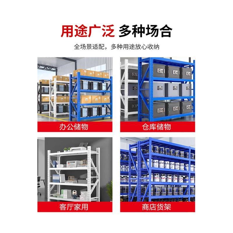 超强承重仓储货架1米1.5高两层三层置物架多层仓库重型家用铁