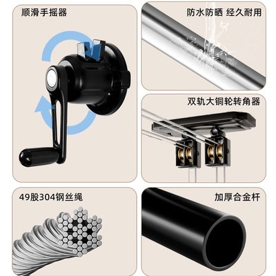 防风晾衣架小尺寸阳台家用手摇单杆单排升降晾衣杆手动顶装凉衣架
