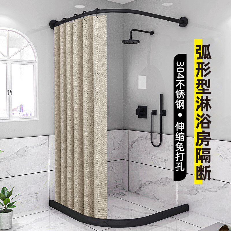 整体免打孔伸缩弧形淋浴房浴室干湿分离隔断简易洗V澡间定制卫生
