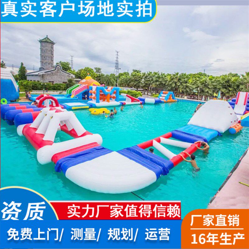 大型儿童湖面水上闯关移动设备充气冲关游乐水池器材厂家乐园