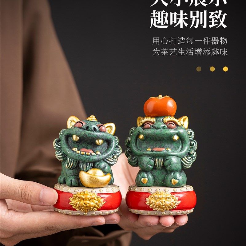 尚置招财貔貅桌面摆件办公室书房开业生日乔迁新居新年礼物送男生