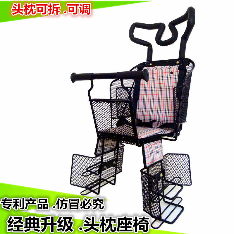 自行车儿童座椅山地车宝宝椅后置折叠单车电动车婴儿后座小孩坐椅,自行车/骑行装备/零配件,儿童座椅,淘宝优惠券,粉丝福利购,淘宝优惠卷