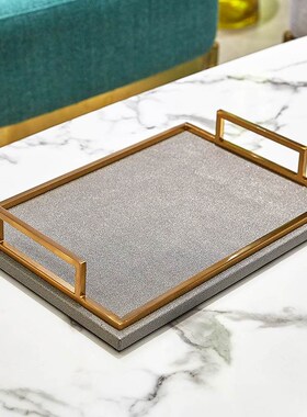 美式简约欧式珍珠皮革铜框收纳托盘 客厅茶几样板房杯具收纳装饰