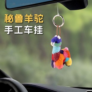 女士高级感汽车挂件可爱车载装饰车内后视镜吊饰2025新Z款小众高