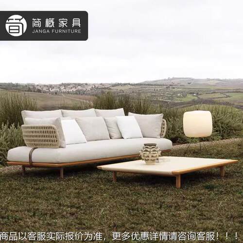 户外别墅木装沙发沙组合庭院防水防晒藤编沙发茶几套151休闲酒店