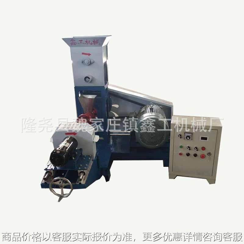 现货 青蛙饲料颗粒机 多功能乌龟饲料膨化机 狗粮颗粒制作设备,清洗/食品/商业设备,饺子机/馄饨机,淘宝优惠券,粉丝福利购,淘宝优惠卷