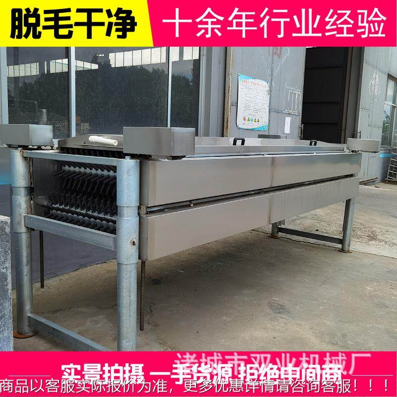 SPA 机械供应 不钢禽家用电动脱毛机全自动锈屠宰流水线设备加工,厨房/烹饪用具,面条机/压面机,淘宝优惠券,粉丝福利购,淘宝优惠卷