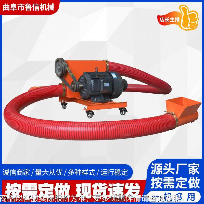 吸内蒙古功LX-001能多抽沙机料机干湿沙粉煤灰自吸式大功率强沙力,搬运/仓储/物流设备,加料机,淘宝优惠券,粉丝福利购,淘宝优惠卷