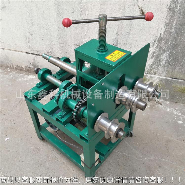 76小型电动弯管机 大棚骨方架管圆弧弯机AOX 不锈钢管弧圆管折钢