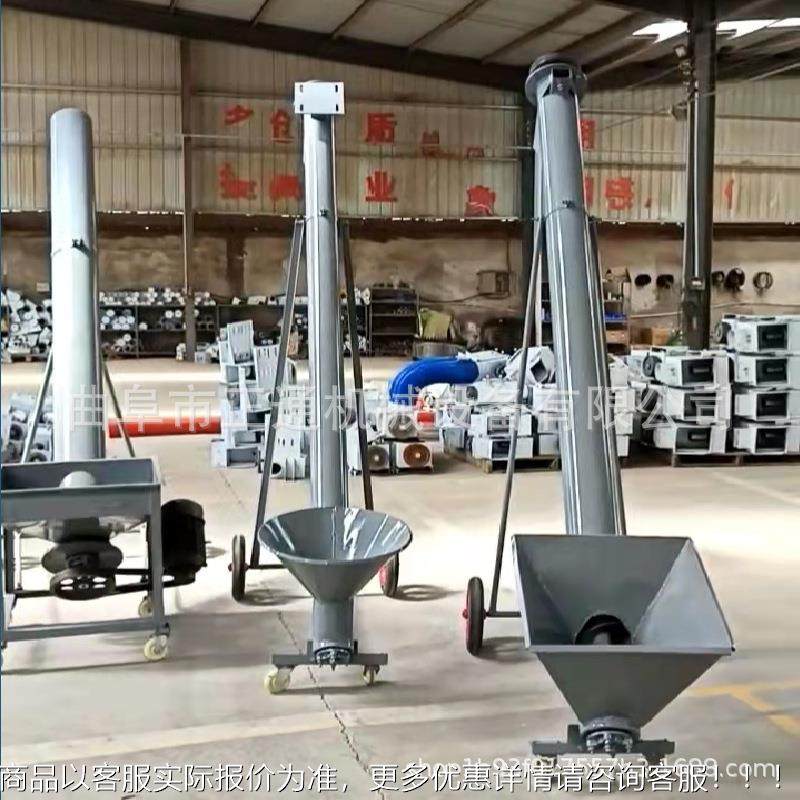 绞龙螺吸YGR旋升提料机价格 新型车载吸粮机上 螺旋式蛟龙粮机厂,搬运/仓储/物流设备,加料机,淘宝优惠券,粉丝福利购,淘宝优惠卷