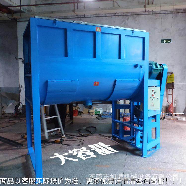 卧不钢混式合机硅藻泥锈搅KSI拌混机膏体涂料料机,农机/农具/农膜,农用吸粮机,淘宝优惠券,粉丝福利购,淘宝优惠卷